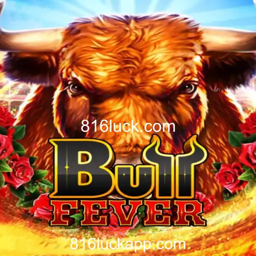 Explorando o Jogo BullFever: Uma Nova Sensação no Mundo dos Jogos de Azar