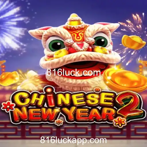 Explorando o Fascinante Mundo de CHINESENEWYEAR2