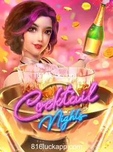 CocktailNights: Um Jogo Empolgante com a Chave para a Vitória em 816luck.com