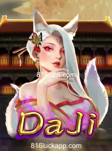 Explorando o Universo de DaJi: Um Mergulho no Mundo do Jogo e Suas Regras Fascinantes