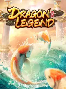 Explorando o Fascinante Mundo de DragonLegend: Estratégia e Emoção