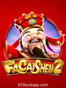 FaCaiShen2: Conheça o Jogo que Está Revolucionando o Mundo dos Cassinos Online