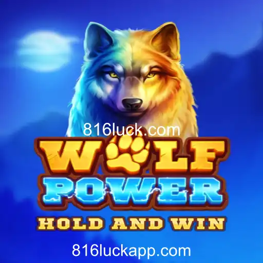 WolfPower: Uma Nova Experiência de Jogo com 816luck.com